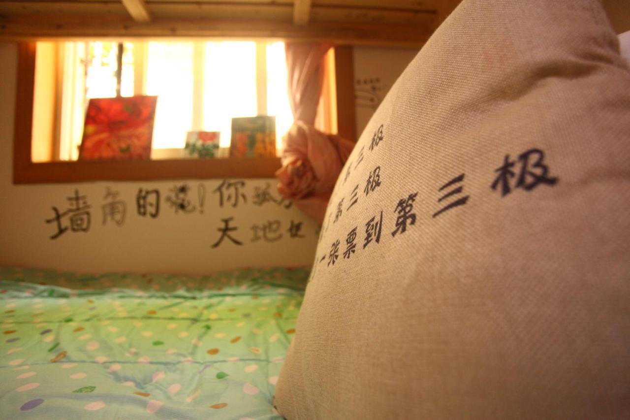 Dia 极 国际 Qing 旅 花巷 店 Lijiang (Yunnan) Exterior foto